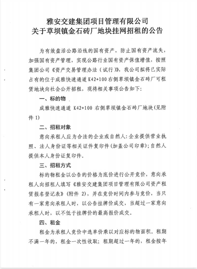 91热亚洲精品在线国产