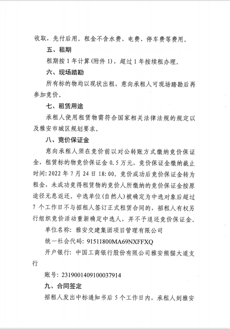 91热亚洲精品在线国产