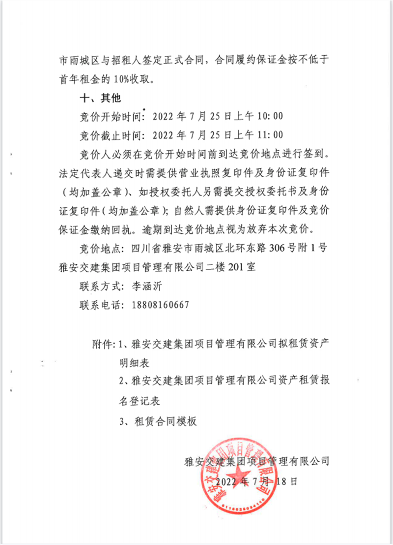 91热亚洲精品在线国产
