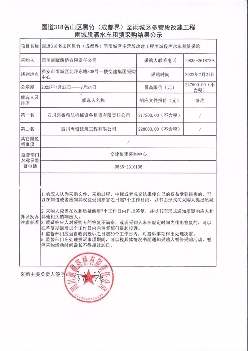 91热亚洲精品在线国产