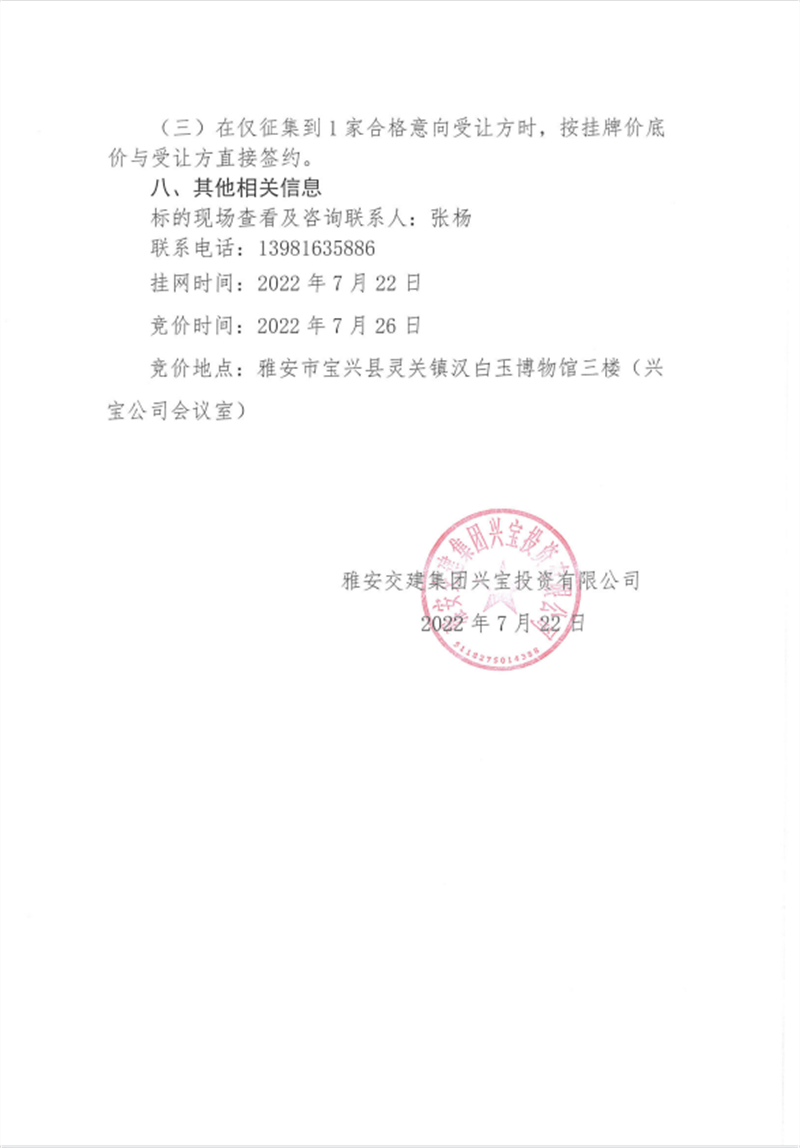 91热亚洲精品在线国产