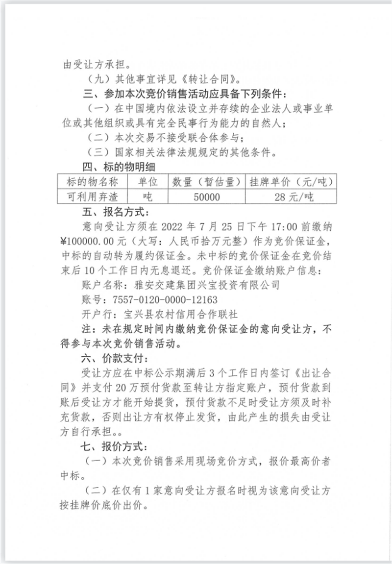 91热亚洲精品在线国产