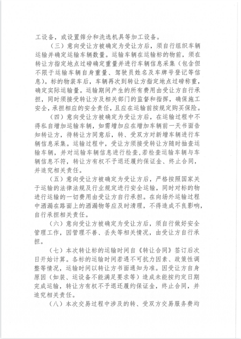 91热亚洲精品在线国产