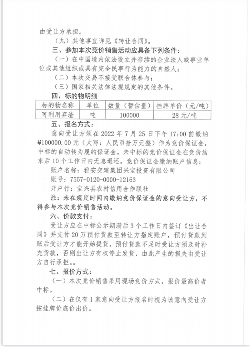 91热亚洲精品在线国产