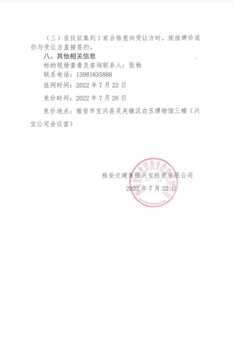 91热亚洲精品在线国产