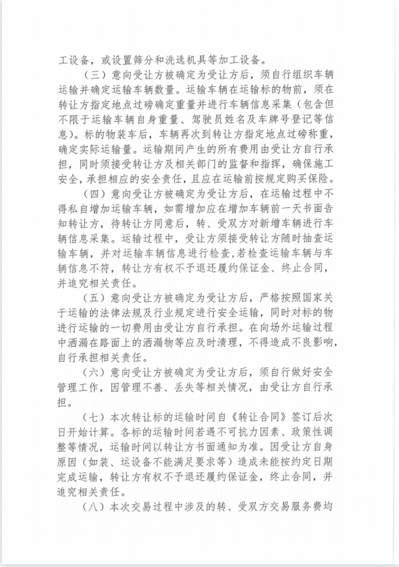 91热亚洲精品在线国产