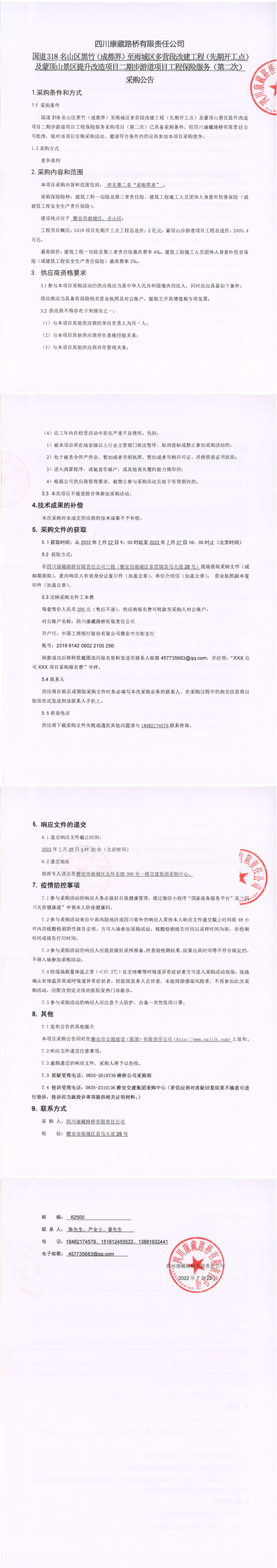 91热亚洲精品在线国产