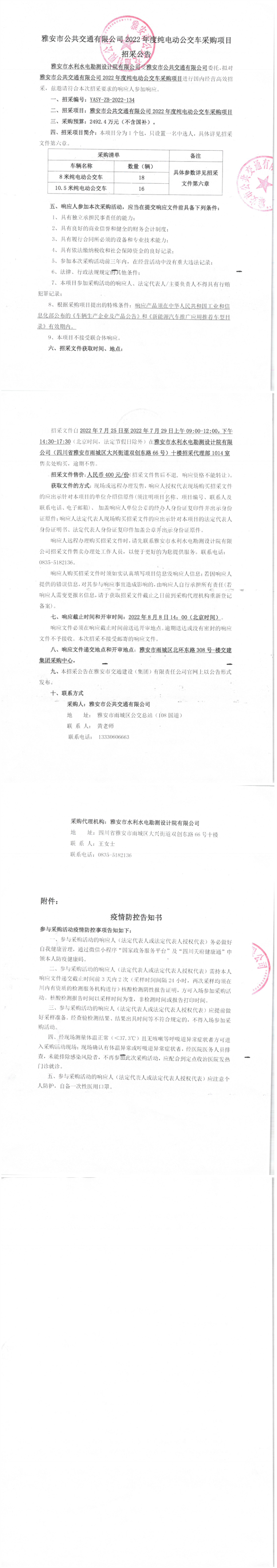 91热亚洲精品在线国产