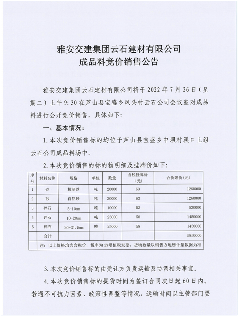 91热亚洲精品在线国产