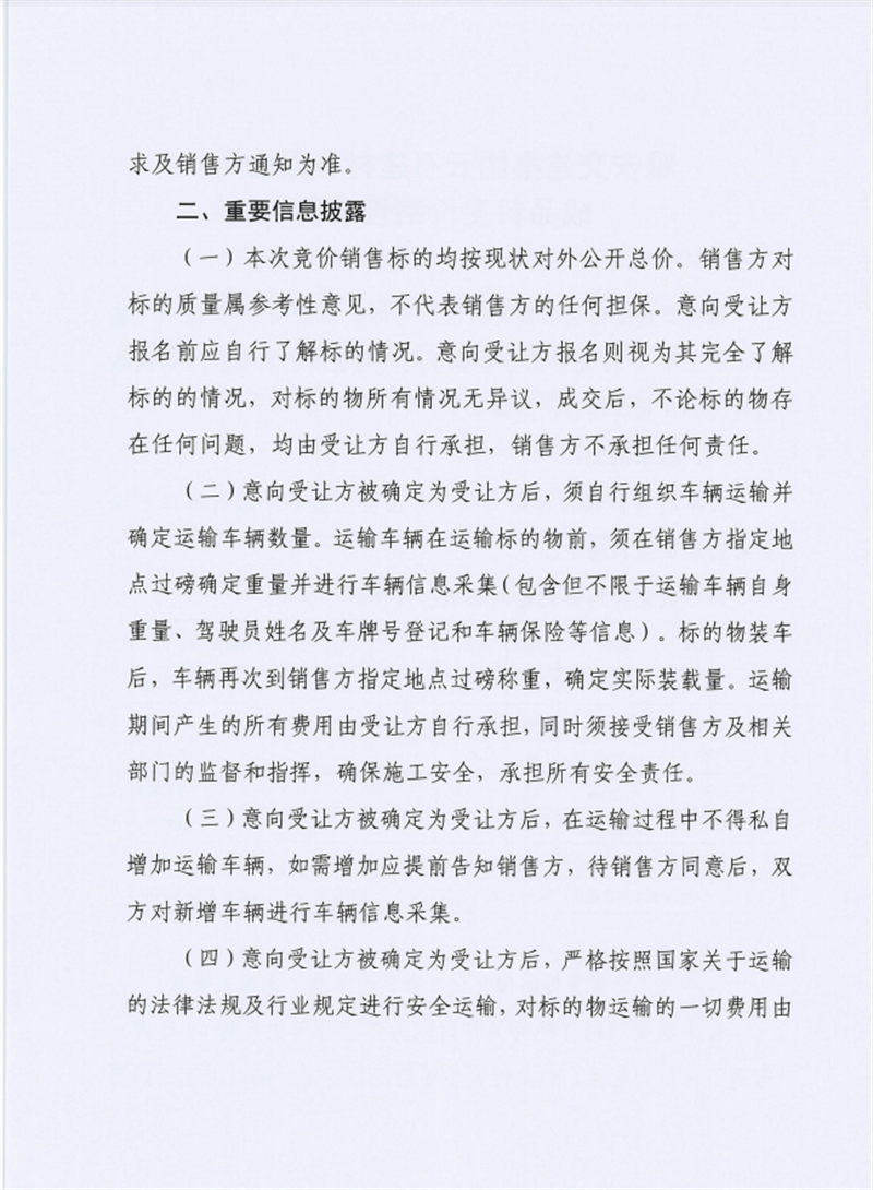 91热亚洲精品在线国产