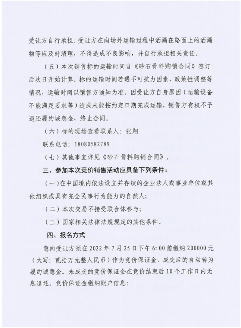 91热亚洲精品在线国产