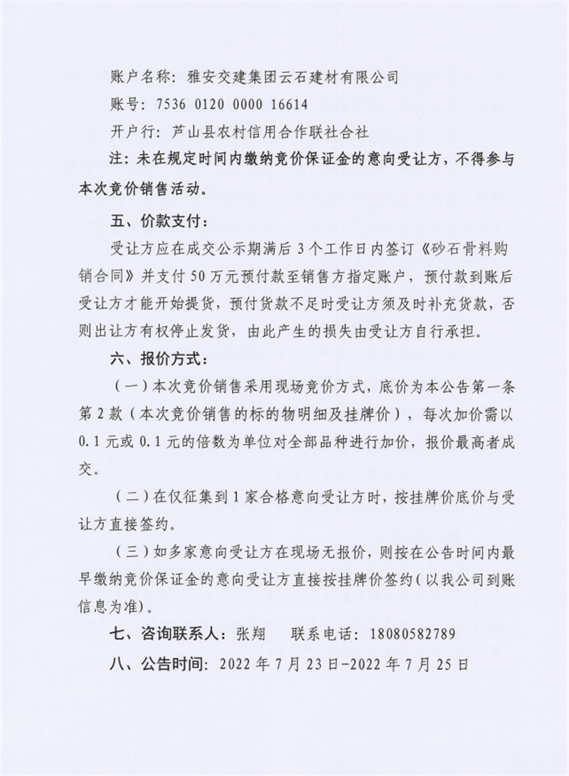 91热亚洲精品在线国产