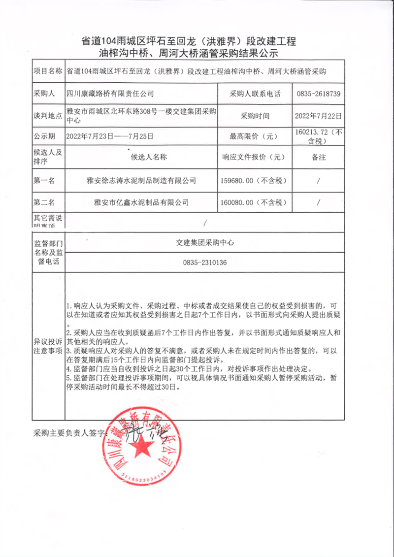91热亚洲精品在线国产
