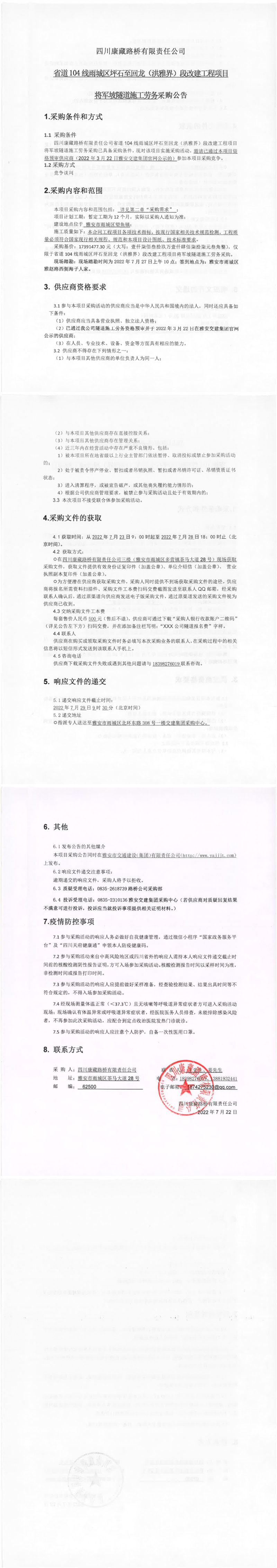 91热亚洲精品在线国产