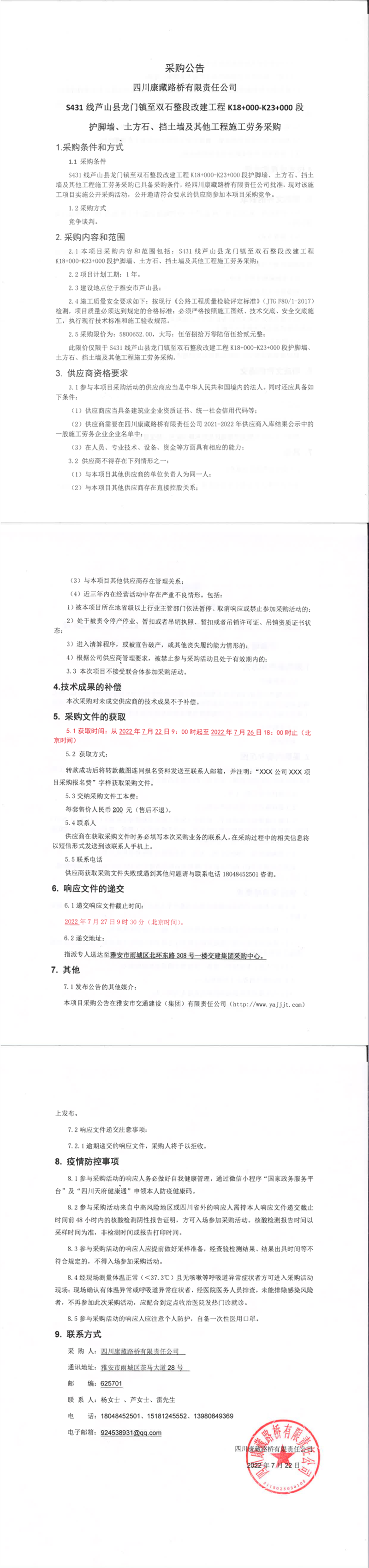 91热亚洲精品在线国产