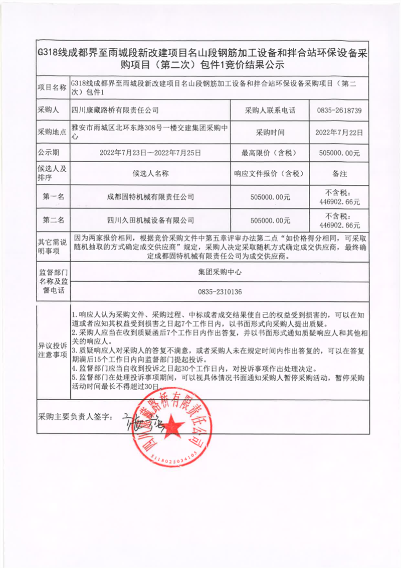 91热亚洲精品在线国产