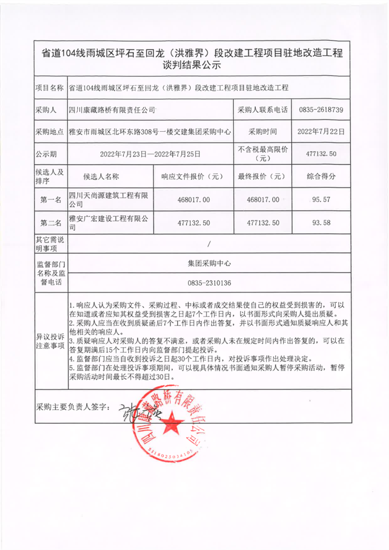91热亚洲精品在线国产