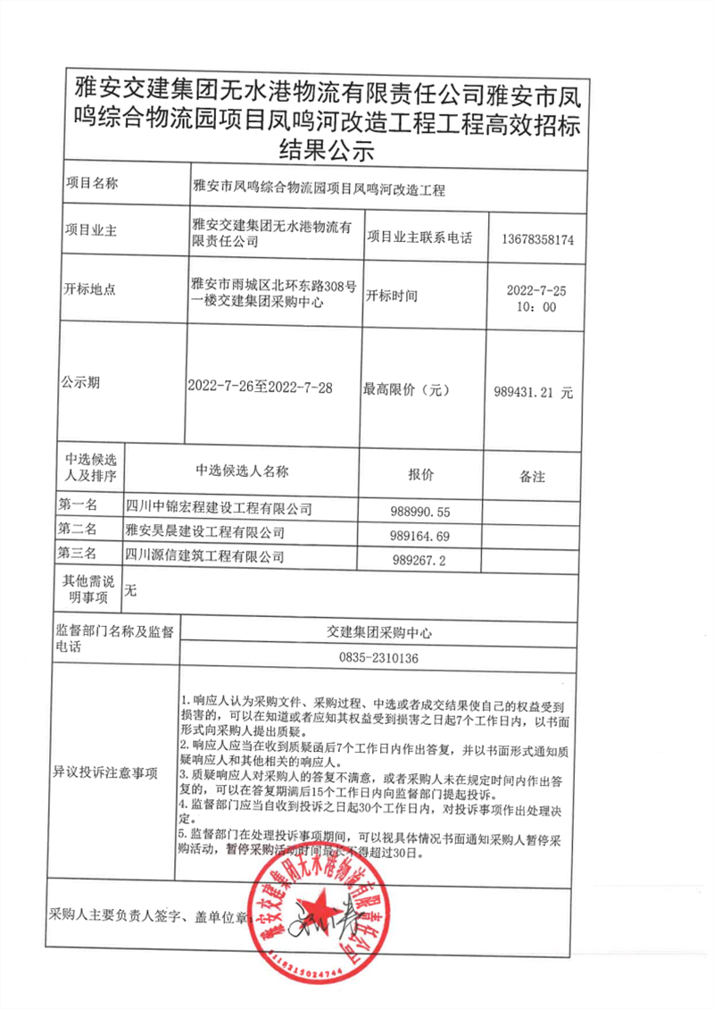 91热亚洲精品在线国产