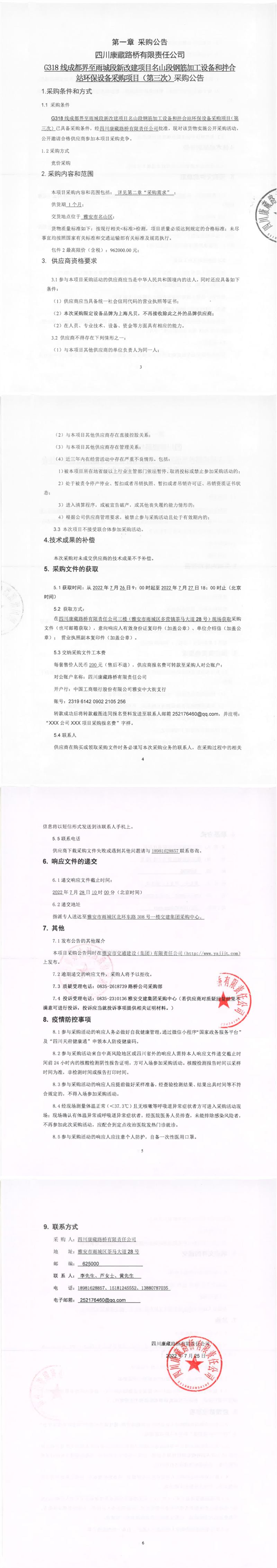 91热亚洲精品在线国产