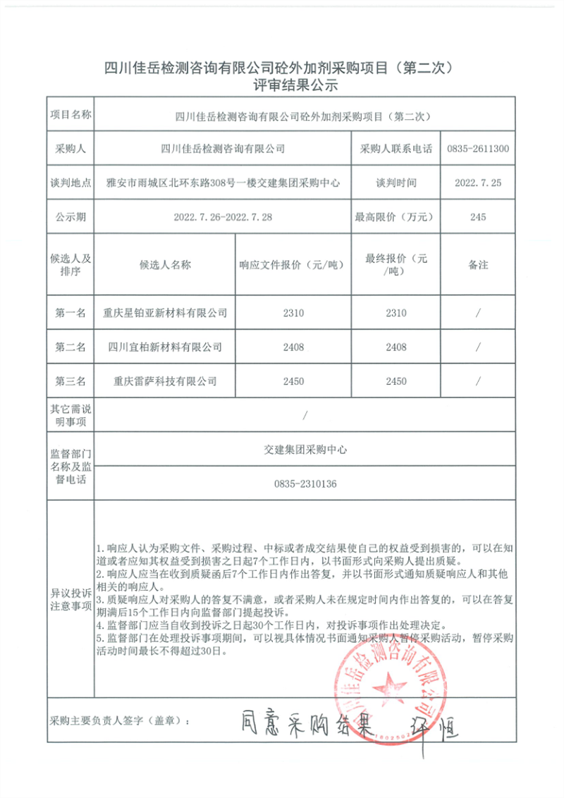 91热亚洲精品在线国产