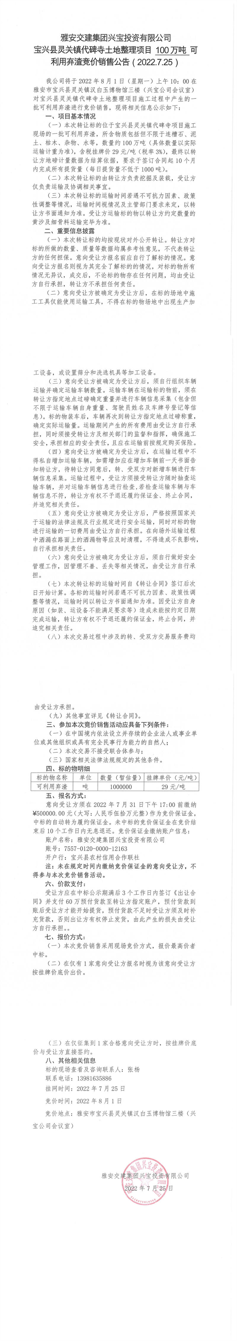 91热亚洲精品在线国产