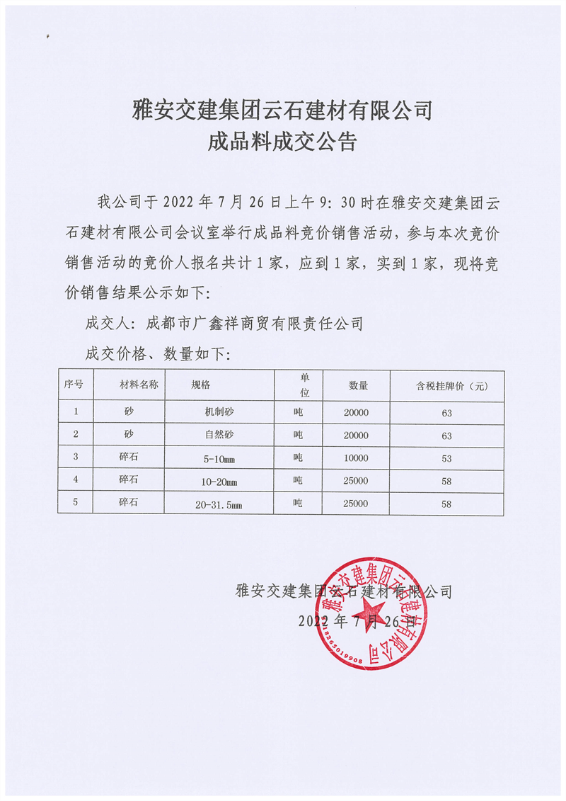 91热亚洲精品在线国产