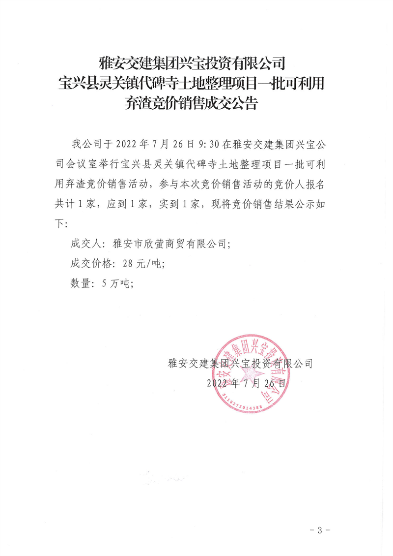 91热亚洲精品在线国产