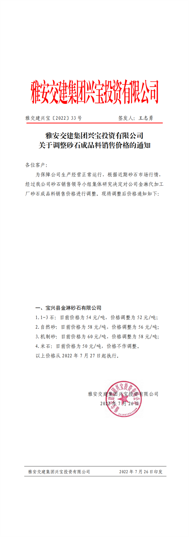 91热亚洲精品在线国产