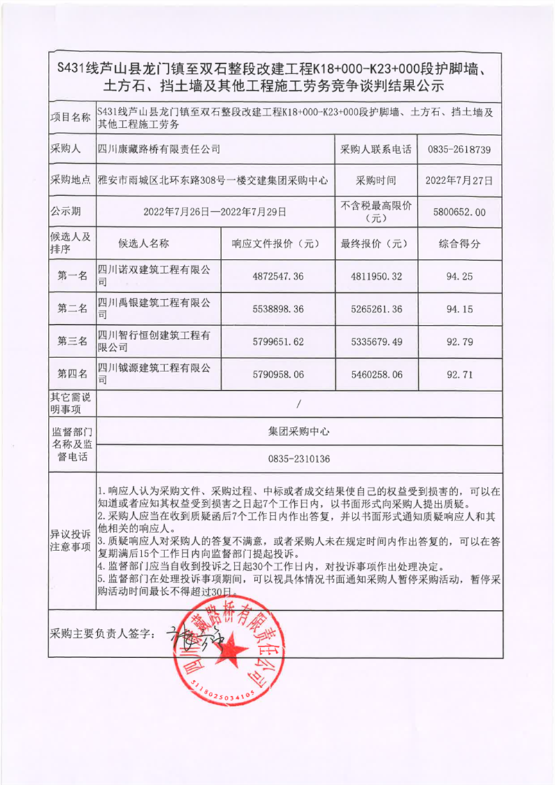 91热亚洲精品在线国产