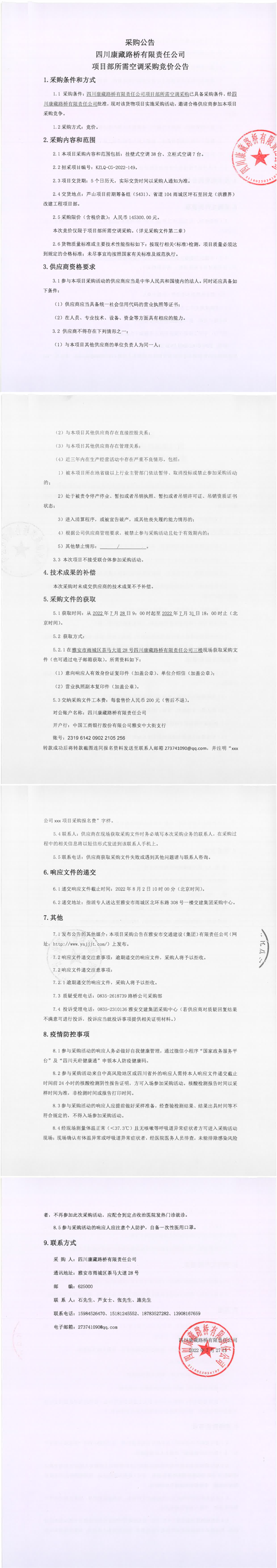 91热亚洲精品在线国产