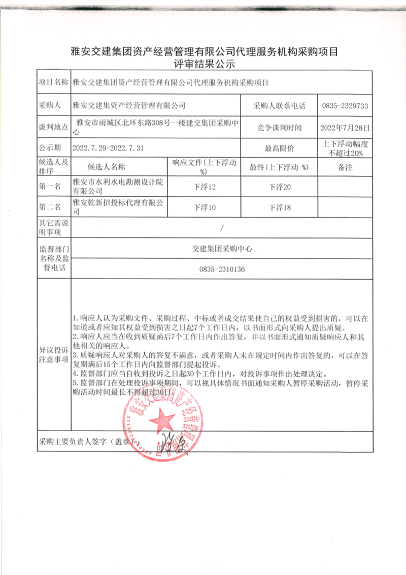91热亚洲精品在线国产