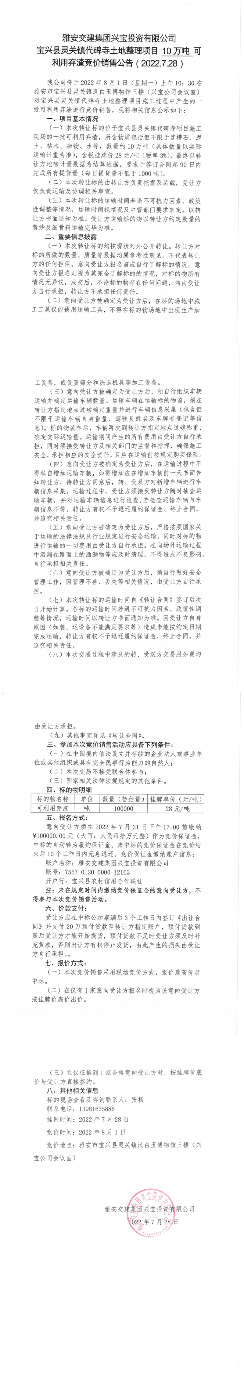 91热亚洲精品在线国产