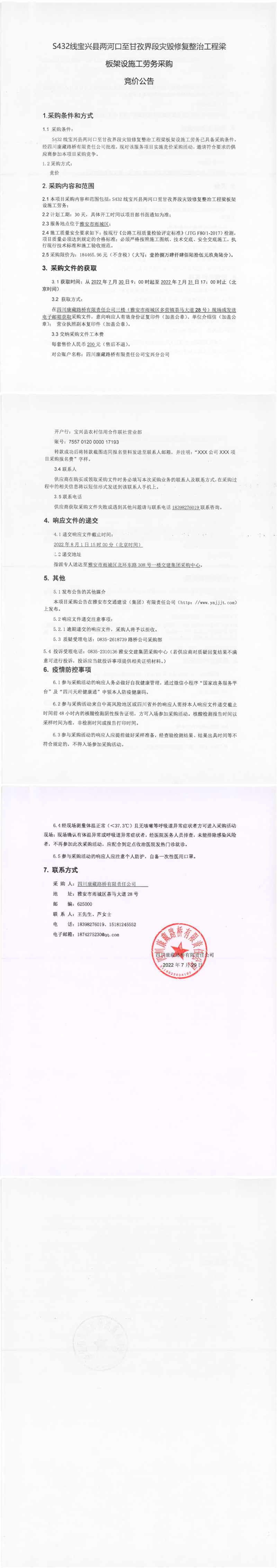 91热亚洲精品在线国产