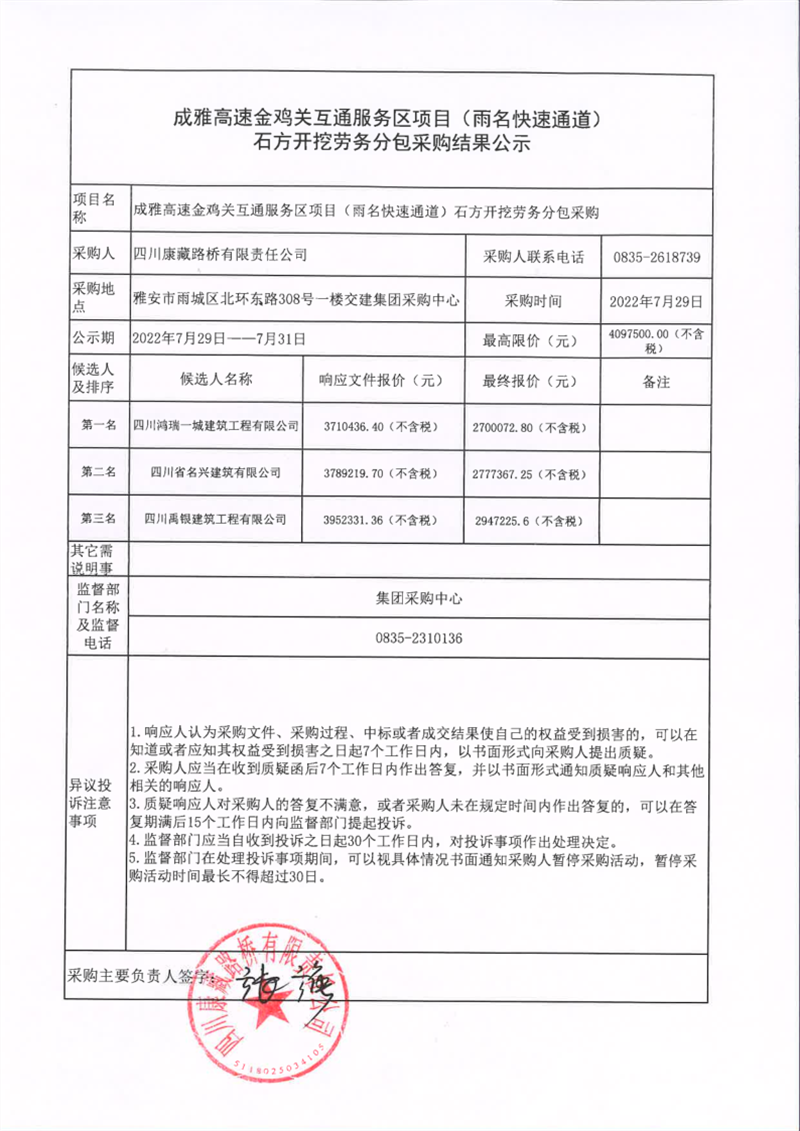 91热亚洲精品在线国产