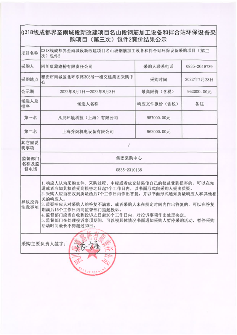 91热亚洲精品在线国产