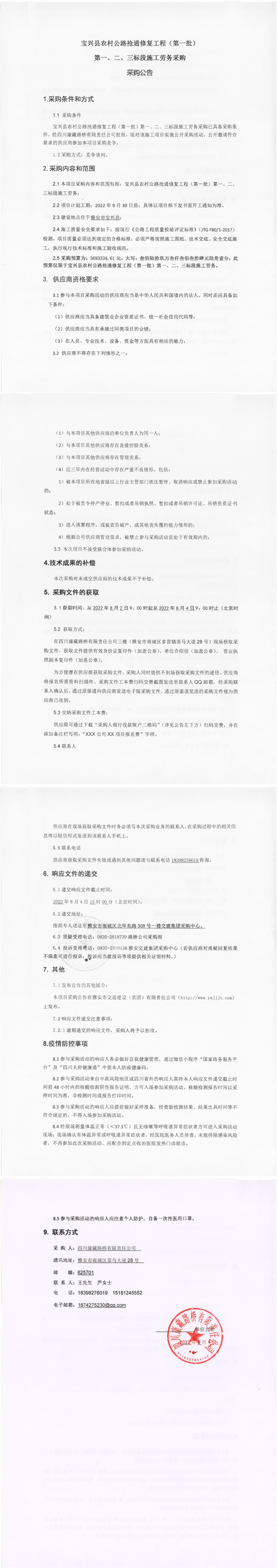 91热亚洲精品在线国产