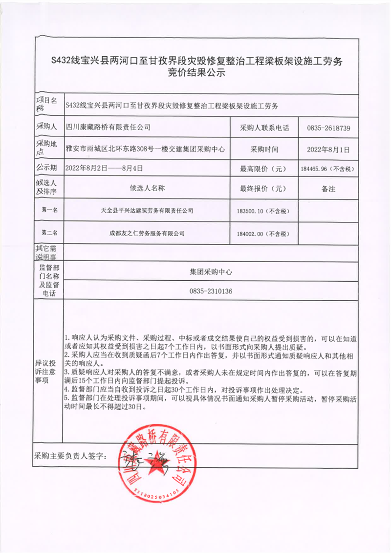 91热亚洲精品在线国产