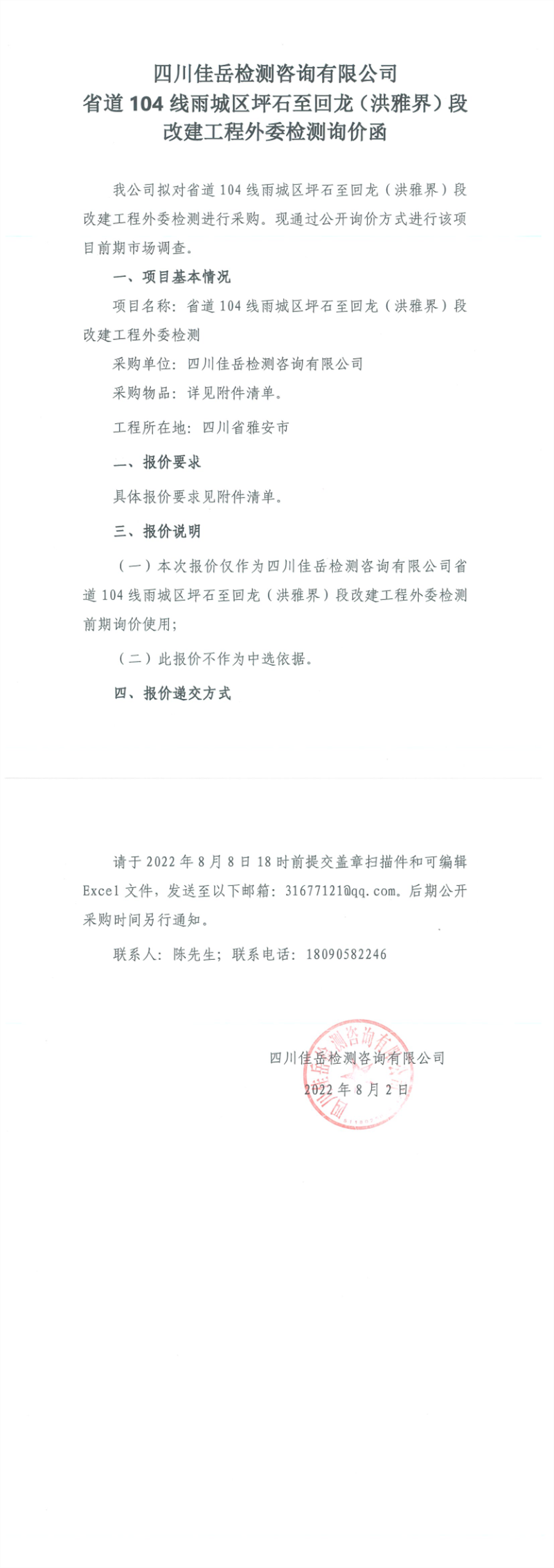 91热亚洲精品在线国产