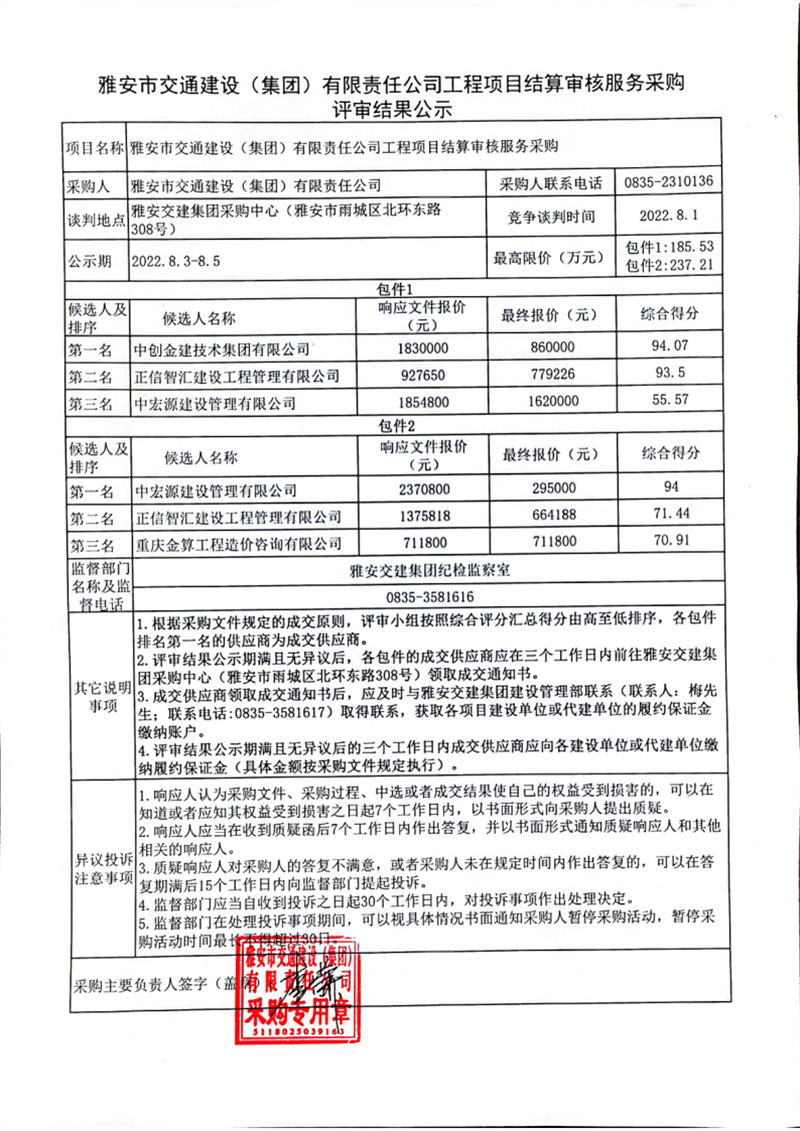91热亚洲精品在线国产