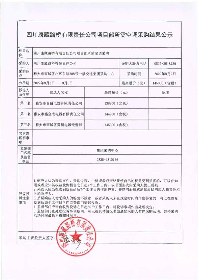 91热亚洲精品在线国产