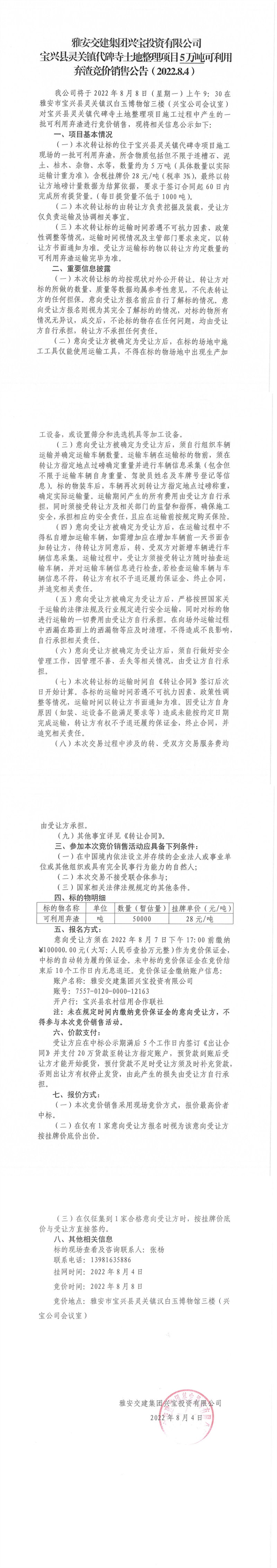 91热亚洲精品在线国产