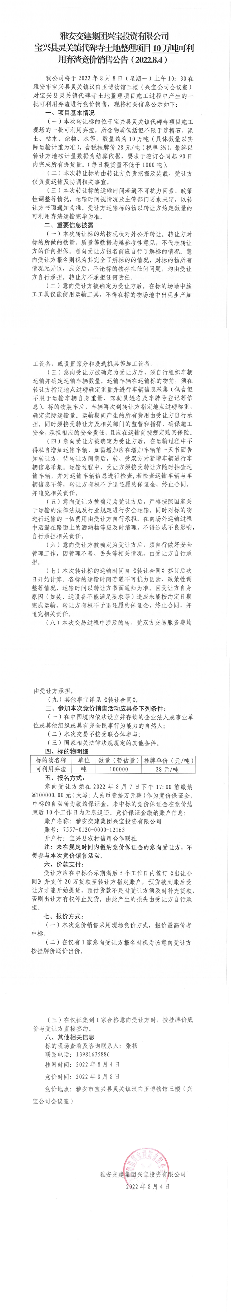 91热亚洲精品在线国产