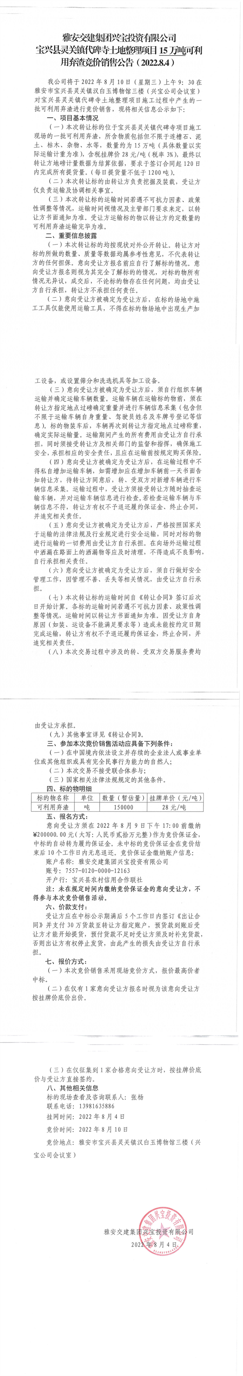 91热亚洲精品在线国产