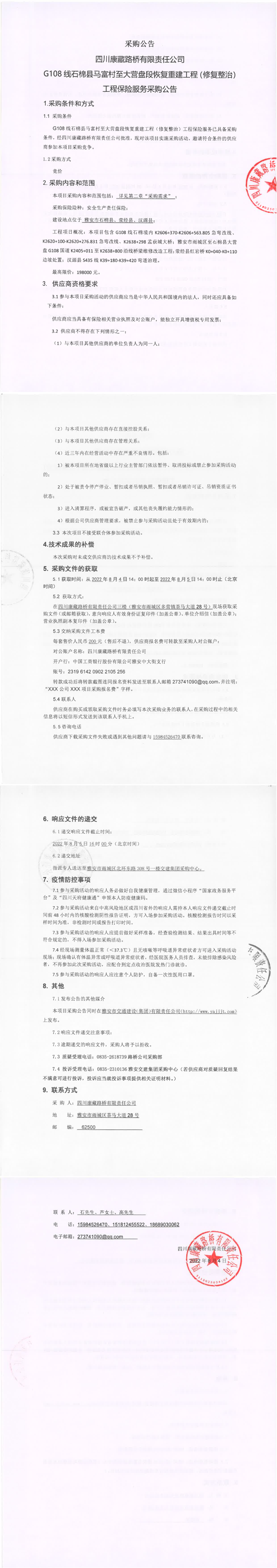 91热亚洲精品在线国产