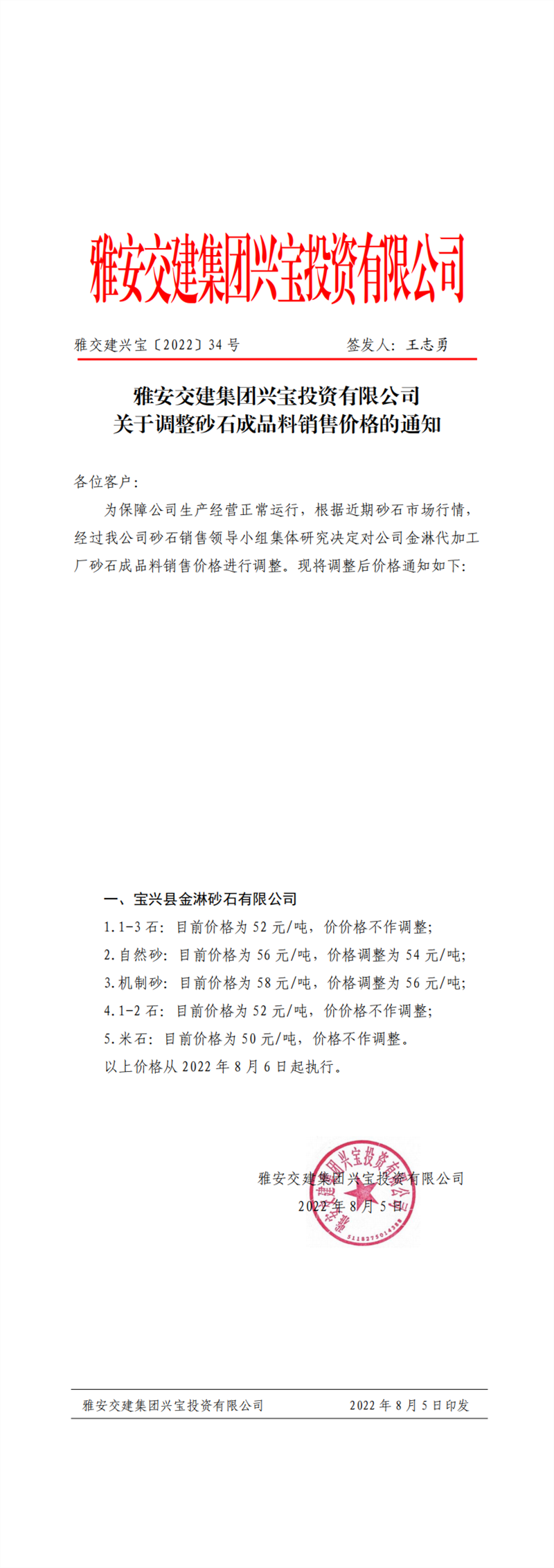 91热亚洲精品在线国产