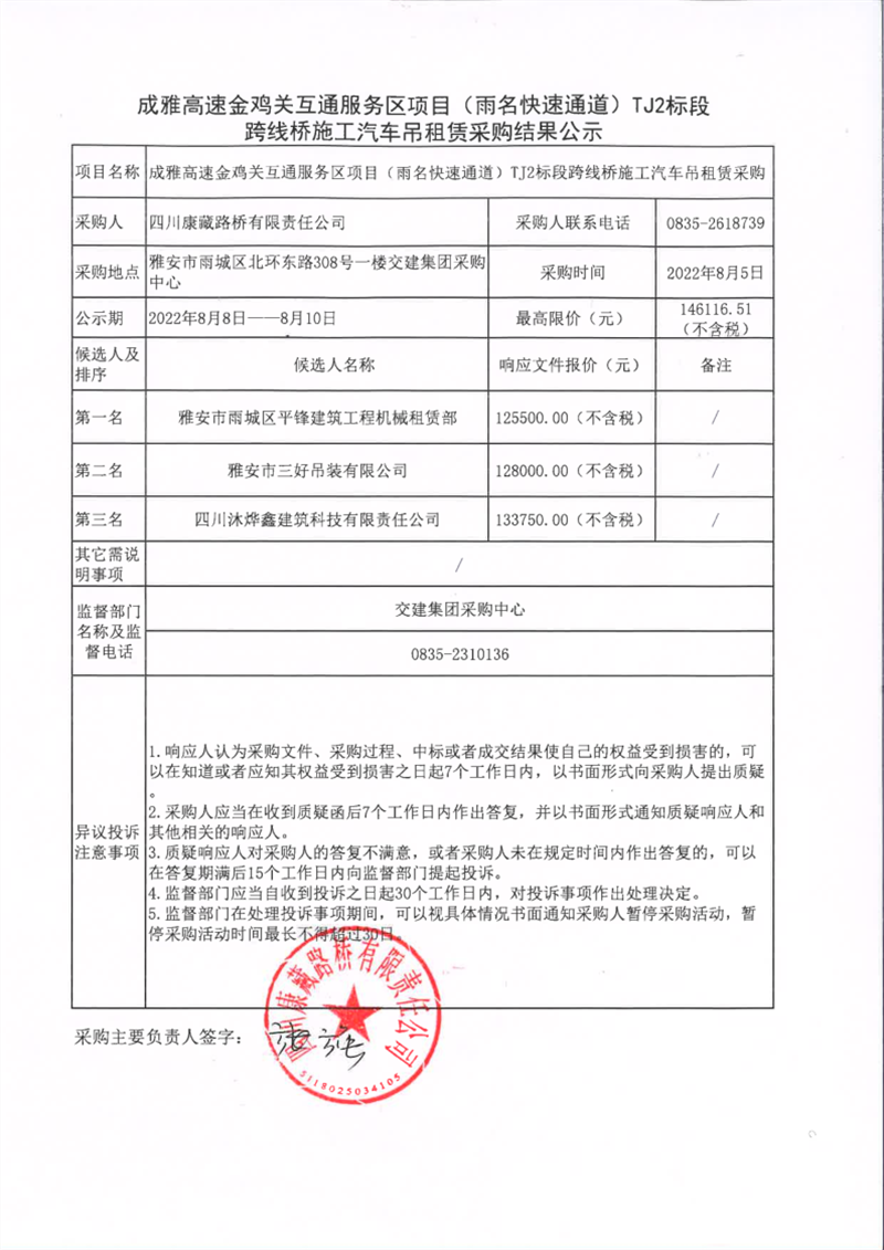 91热亚洲精品在线国产