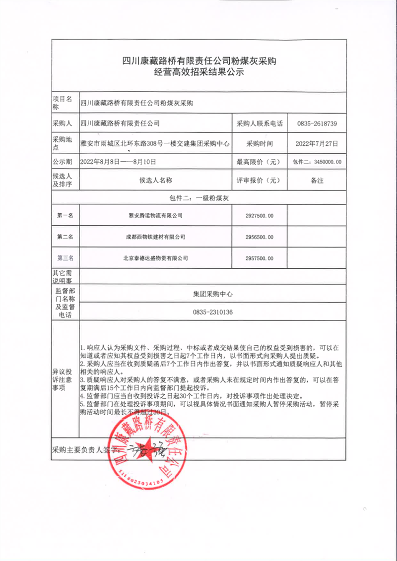 91热亚洲精品在线国产
