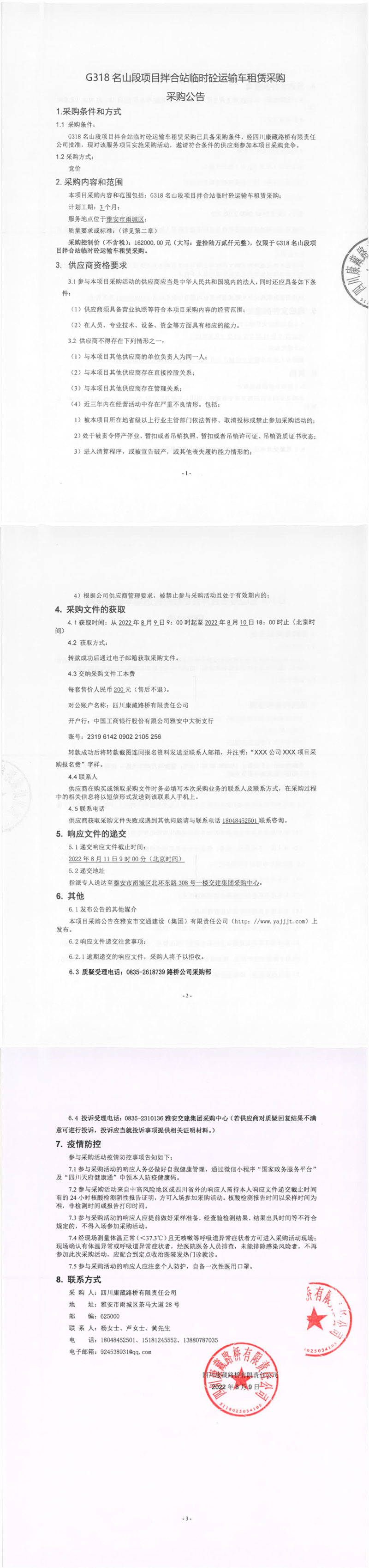 91热亚洲精品在线国产