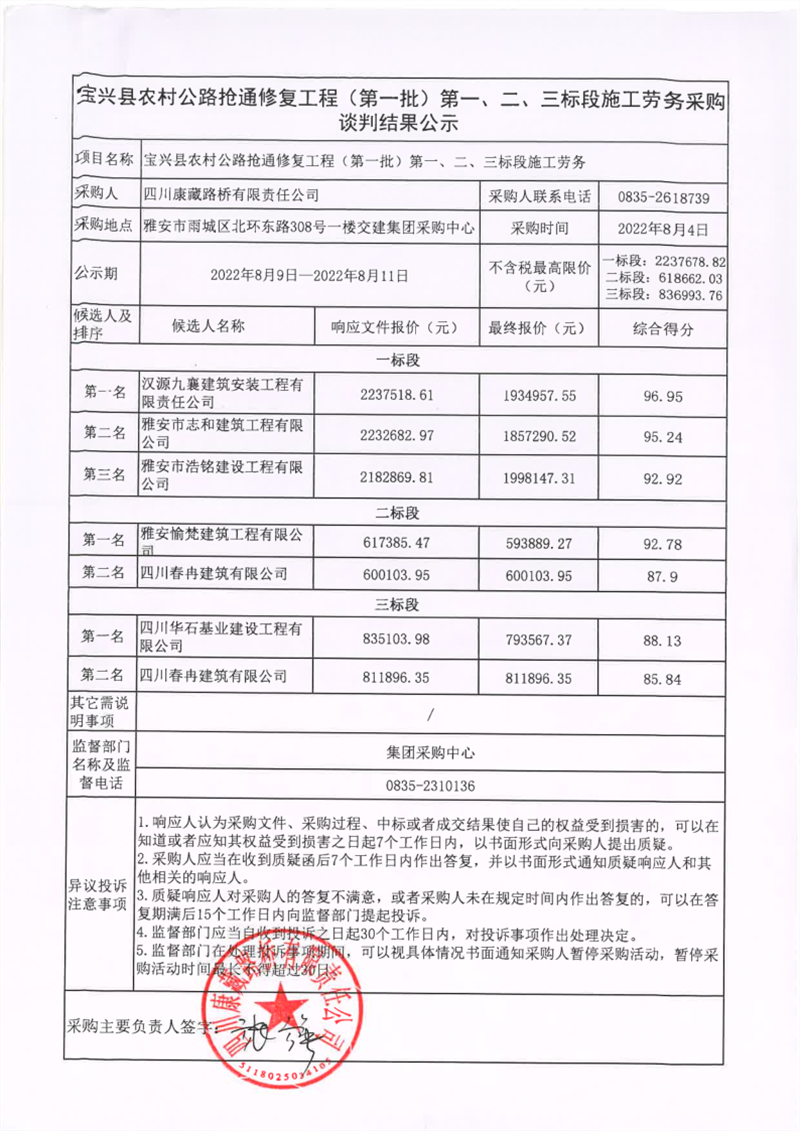 91热亚洲精品在线国产