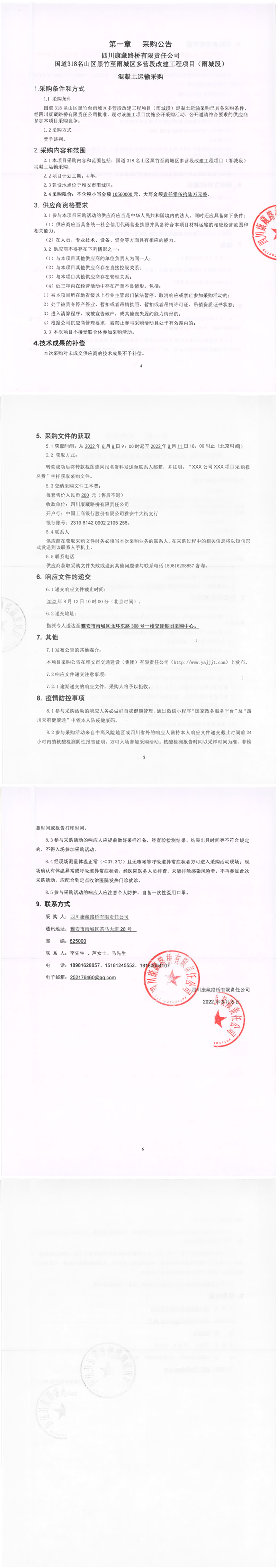 91热亚洲精品在线国产